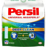 Proszek do prania Persil Universal Megaperls 17 prań